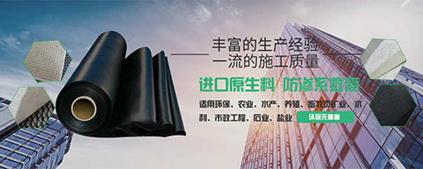 手機(jī)輪播